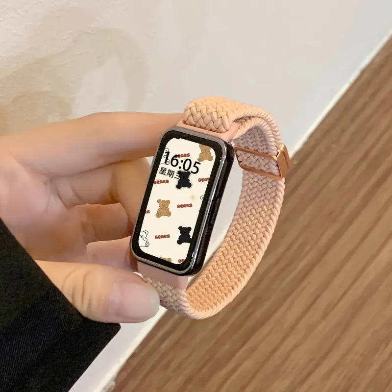 Braided Rose Gold Magnetic Buckle Strap - Cream Sa