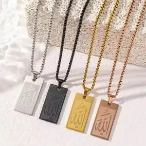 Muslim ALLAH Necklace Islamic Arabic Word ALLAH Calligraphy Religious Pendant Titanium Stainless Steel Clavicle Chain Necklace Fashion Jewelry Necklaces for Men Women Daily Wear
