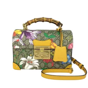 Pre-owned GUCCI Canvas Crossbody Bags GG Supreme Monogram Flora Padlock Bamboo Multicolor Yellow Limited Edition