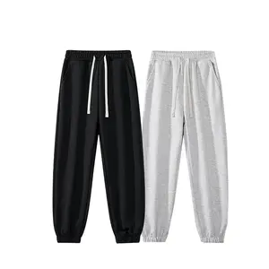 [Two-color sweatpants suit] The same high-street leggings for men and women, soft fabrics with simple contrasting drawstrings, create a trendy and dynamic shape, taking into account comfort and fashion.