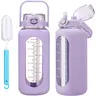 【WINSA】 64oz Reusable Glass Water Bottle - Leakproof BPA-Free Drinkware with Straw & Direct Sip Lid, Half Gallon Time Marker, Silicone Sleeve, Handle, Wide Fill for Ice+Fruit, Portable Washable for Gym Stuff, Women's Gifts Christmas, All Seasons