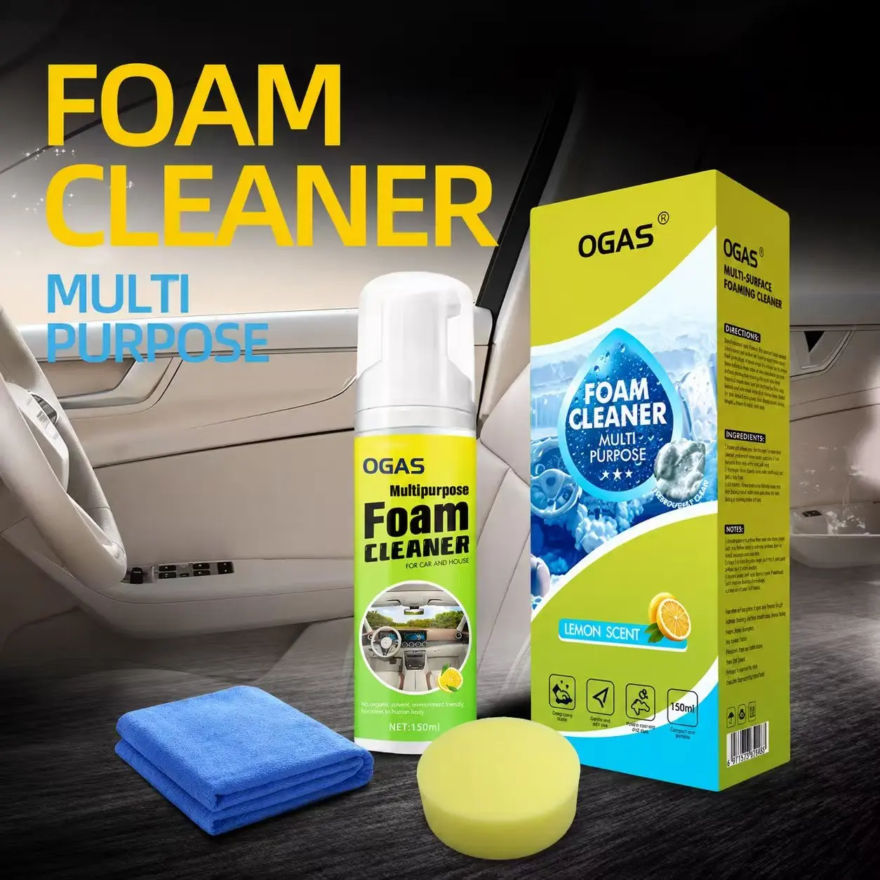 Nano Multi-functional Foam Cleaner Pro MAX - A powerful deep-cleaning product suitable for both household and vehicle deep cleaning. It is suitable for removing stains on car interiors and sofas. Capacity: 150 milliliters.