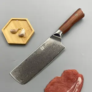 Damascus Steel Chef's Knife - Ultra Sharp for Home &Professional Use, Ideal forHome & Professional Use,Ideal for SlicingVegetables and Meat​