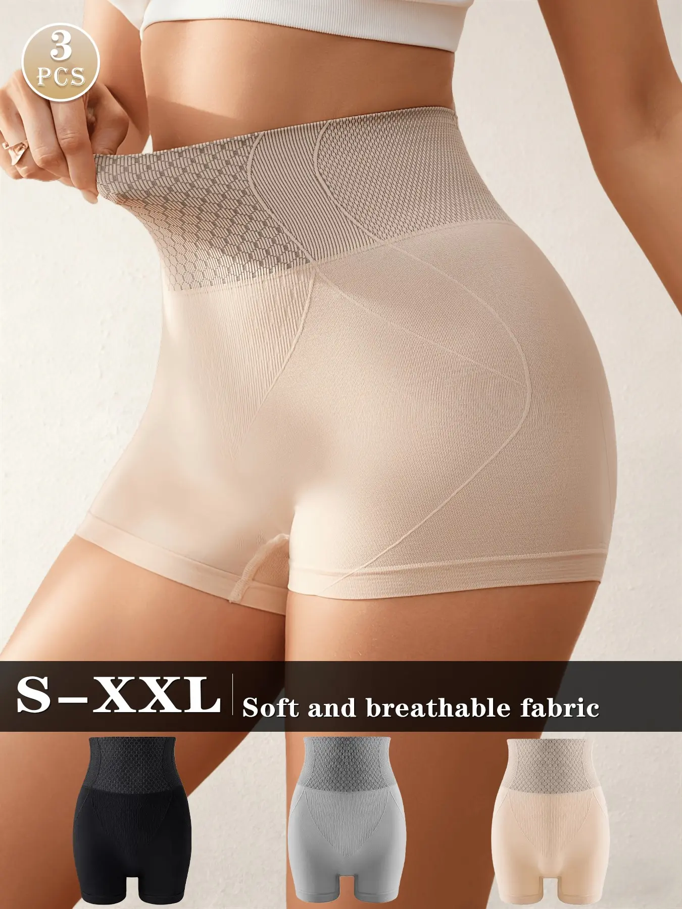 3 Pack Invisible Control Shorts for Women Underwear Seamless High Waist Elegant Smooth Body Shaper Fit Anti-Rolling Under Dress Shapewear Perfect for Bodycon Dresses & Skirts Chic