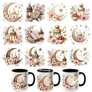 12Pcs/Set Ramadan DIY Glass Jar Packaging Stickers UV DTF High Self-Adhesive Transfer Paper Is Suitable For Decorating Cups And Bottles