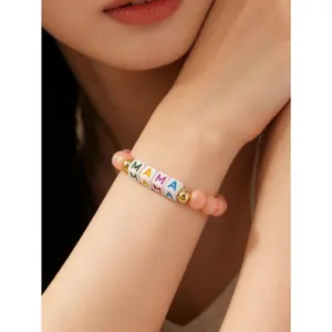 Limited-Edition MAMA Beaded Bangle - Soft Pink-Orange Gradient, Unisex Geometric Costume Jewelry, Heartfelt Mother's Day Gift for Mom, yes