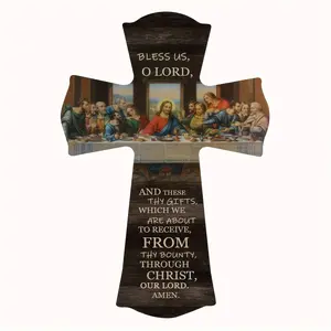 Vintage Christian Cross Wall Decor, Wooden Bible Verse Plaque, Farmhouse Style Home Decoration, Pastor Gift, Wooden Cross Decorations, 8x12 Inch Holiday Art