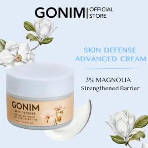 Advanced Cream 50ML Repair Skin Barrier Moisturizer Non-Greasy Hydrating Day Night Cream For Sensitive Oily Dry All Skin
