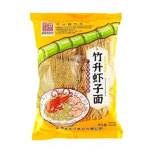 LIU YU DA DONG HANG Cantonese Bamboo Pole Shrimp Roe Noodles 450g - Authentic Chinese Specialty Noodles