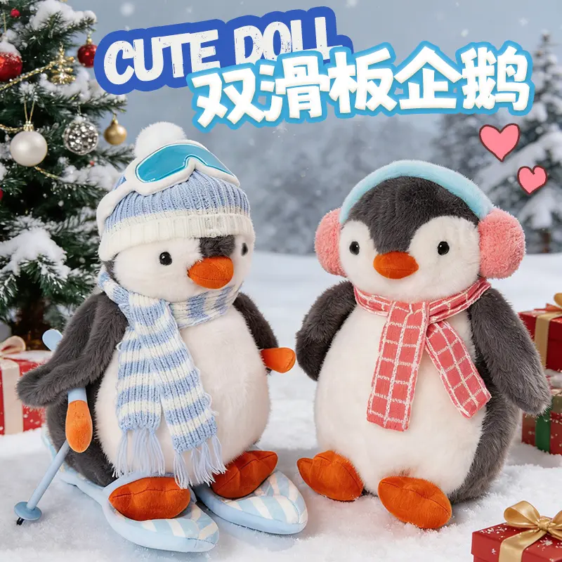 Soft penguin plush toy for winter skiing—soothing aesthetic penguin figurine, desktop ambiance companion ornament/gift