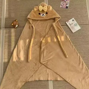 Kawaii Rilakkuma Warm Bear Brother Bear Sister Cloak Hooded Shawl Office Nap Blanket Relaxed Bear Blanket To Give Friends Gifts.