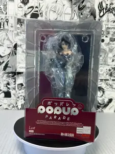 Fullmetal Alchemist: Brotherhood - Lust Pop Up Parade