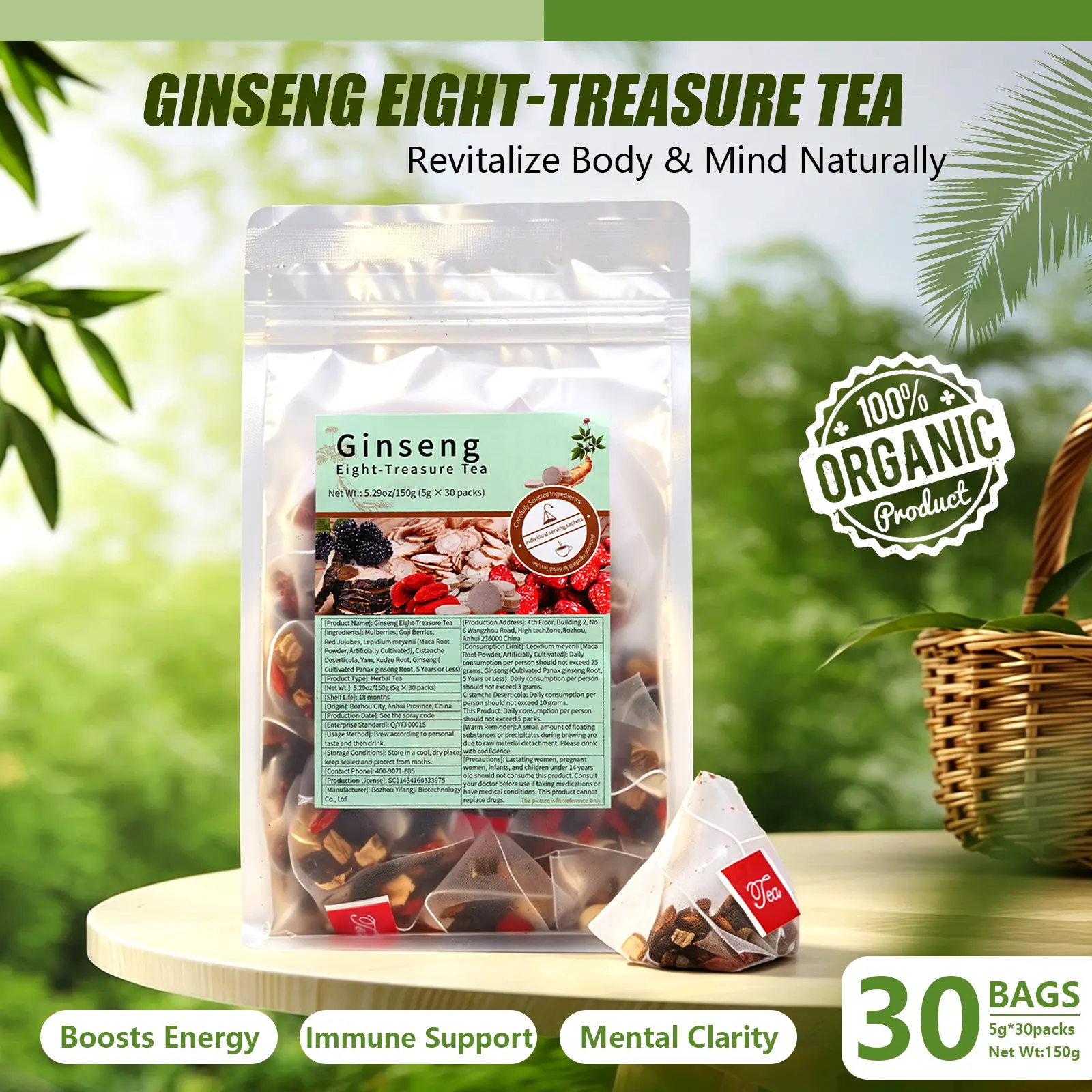 Eight Treasures Tea — a versatile nourishing herbal drink for everyday use