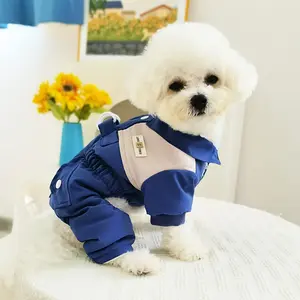 [Cozy Pet Jumpsuit] Warm Cozy Fleece-Lined Pet Jumpsuit - Colorblock Small Dog and Cat Overalls with Snap Buttons, Blue and White