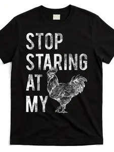 Unisex Summer Short-Sleeve Printed T-Shirt Made of Pure 220G with a Design That Says 'Stop Staring at My '