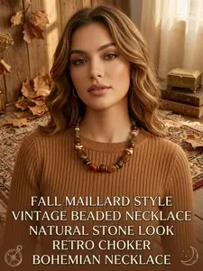 Boho Earth Tone Beaded Necklace, Amber and Resin Beads with Accents, Adjustable Collar, Perfect for Daily Wear