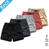 Black + Gray + Light Gray + Red + Khaki