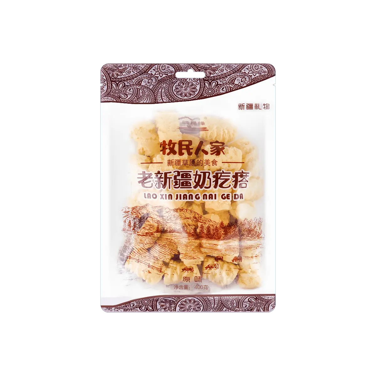 MMRJ Creamy Milk Drops, Original Flavor, 400g - Chewy & Milky Snack for Adults & Kids