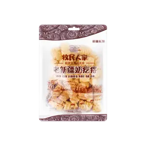 MMRJ Creamy Milk Drops, Original Flavor, 400g - Chewy & Milky Snack for Adults & Kids