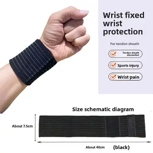 Fitness Sports Bracer Tendon Sheath Badminton Wrist Hand Sheath Basketball Anti-Sprain Strap Protective Gear Supplies