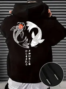 Men's Hooded Sweatshirt Japanese-Style Tai Chi Koi Fish Print + "All Things Are Born From Yin And Yang" Text Embellishment Japanese-Inspired Chinese Trend Loose-Fit Personalized Hoodie