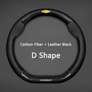 Chevrolet Volt Lacetti Aveo Groove Onix Volt Matiz Camaro Colorado Car Steering Wheel Anti-Slip Cover, Durable Abs Material
