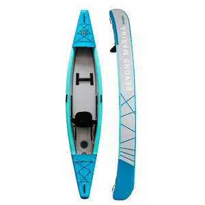 12'5 Inflatable Kayak Portable - Pathfinder