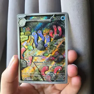 Wugtrio Shadowbox