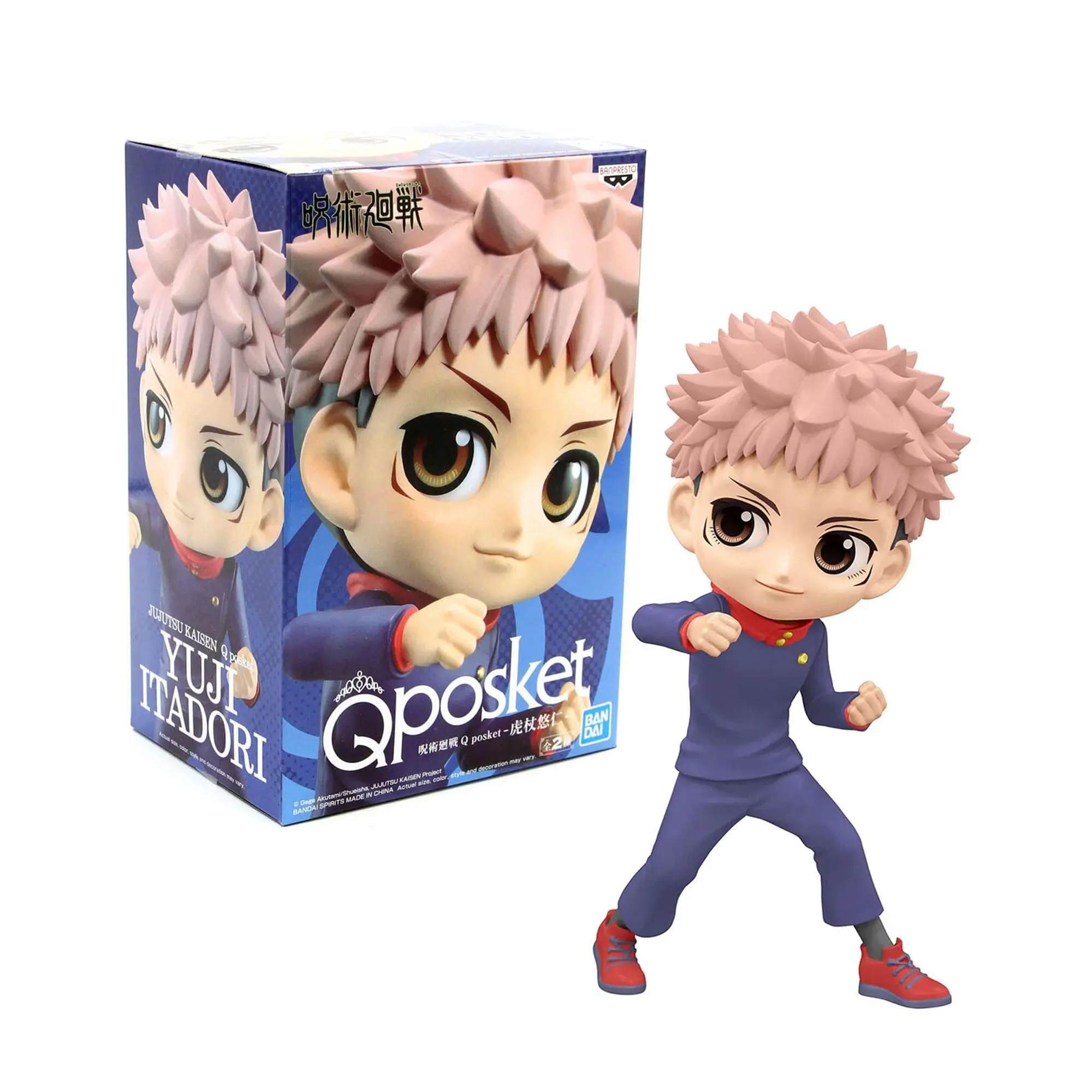 Jujutsu Kaisen Banpresto Q Posket Plastic Collectible Figure - Yuji Itadori Ver. B, Collectible Figure Decor for Anime Fans, Age 12+