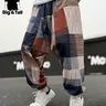 Plus Size Men's Casual Clothing, Relaxed Fit Clothes, Comfortable and Stylish Everyday Wear, Perfect for Relaxation and Leisure Activities, Pants, All Season Trousers