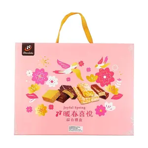 Taiwanese Spring Joy Assorted Gift Box - 547.8g Mille-feuille Tarts, Wafers & Cookies - Chinese New Year Snack Hamper