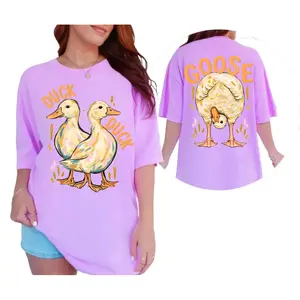 Duck Duck Goose, Funny Animal, Duck, Goose, Trendy Animal T-shirt