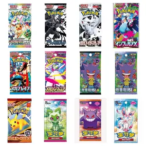 Holiday Pokemon Japanese Chinese Exclusive Mixed Packs Bundle | Best Gift for Kids, Beginners & Collectors
