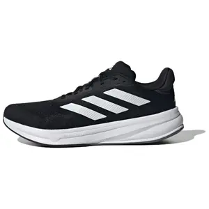 Adidas Response Super M Men's Low-Top Running Shoes: Comfortable, Versatile, Slip-Resistant, Durable Trending Shoes, House White Official Shoes to Get / Maison Mihara