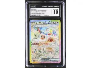2024 Pokemon #223/187 Eevee ex Special Art Rare - Holo CGC 10