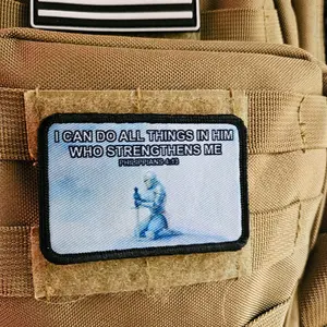 I can do all things philippians 4:13 bible verse  2"x3" morale patch with hook and loop backing