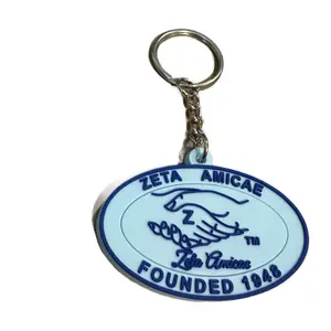 Zeta Amicae keychain