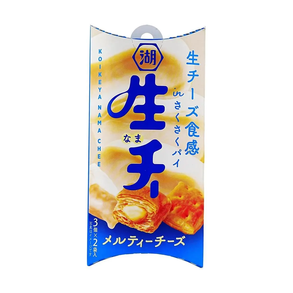 KOIKEYA Japanese Cheese Crisps - Rich Creamy Cheese Flavor, 27g Snack Packs