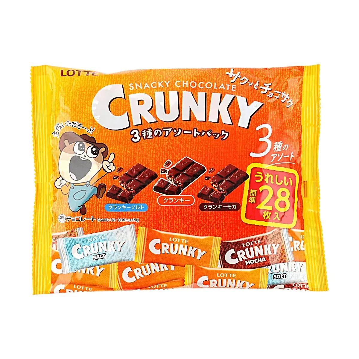 LOTTE Crunky Chocolate Variety Pack - Original, Salt, Mocha Flavors - 28 pcs, 93g - Japanese Snacks, Individually Wrapped