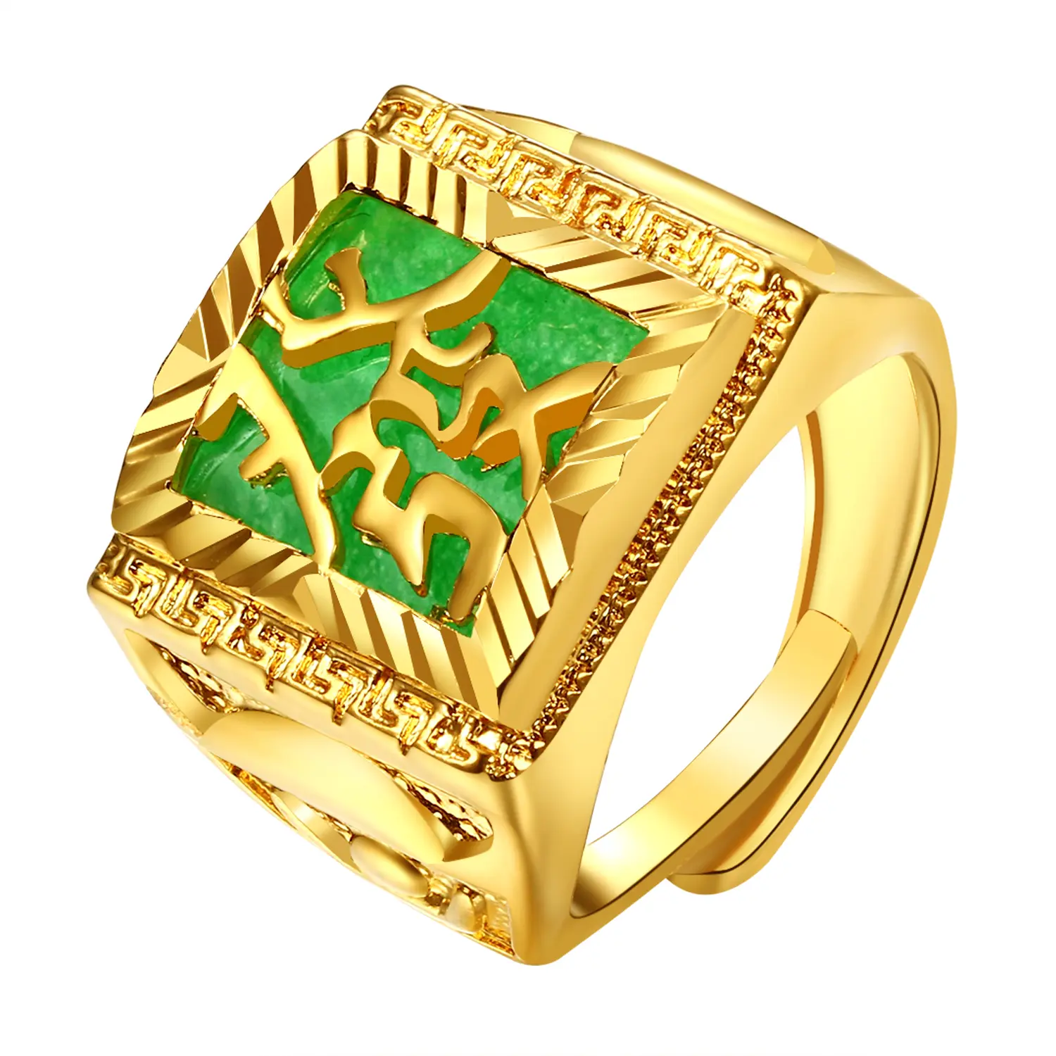 OIDEA Adjustable Gold Rings for Men, Statement Chinese Fortune Gold-Tone Brass Ring with Colorful Resin Inlay, Open End Fit, 0.75" Width
