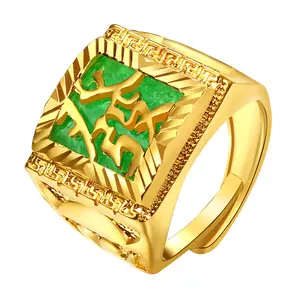 OIDEA Chinese Fortune Gold-Tone Ring with Resin Inlay, Adjustable Lucky Men's Costume Jewelry Gold Rings