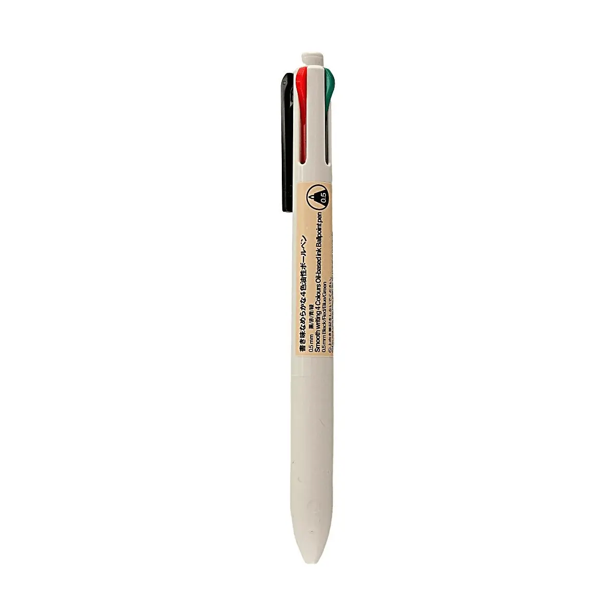 MUJI Smooth 0.5mm Tip 4-Color Ballpoint Pen with Clip - Black, Red, Blue, Green, Quick-Drying Ink, Japanese Stationery, Easy Everyday Carry, Office Writing Essentials, Smooth Ballpen, Quick-Dry Ink, Ball Point Pens Assorted Colors, Colored Ballpoint Pens
