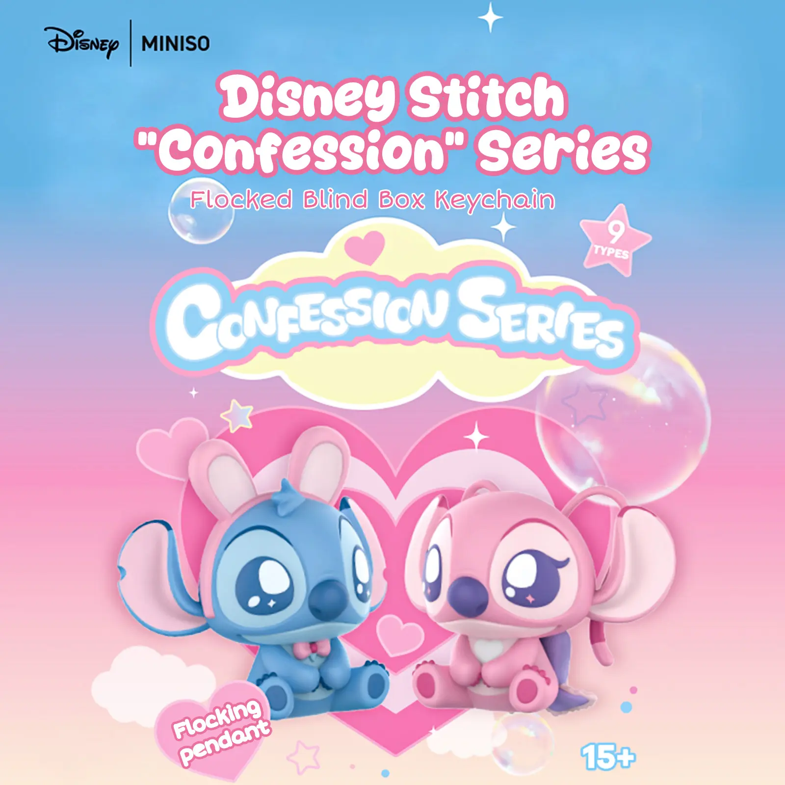Disney Stitch Confession Flocked Mystery Blind Box Pendant - ABS-PVC Flocked Texture Unisex Cartoon Character TV/Movies Sealed Hobby Box Blind Bags Collectible Necklace Charm, Limited Edition Valentine Gift for Fans