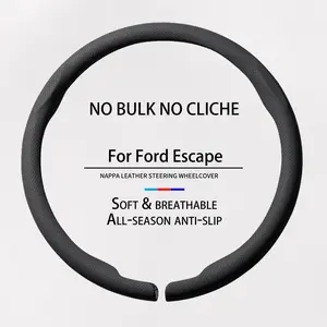 Minimalist Luxury Steering Wheel Skin for Ford Escape | Precision Round Fit | Sweat-Absorbent | Clean & Slim Aesthetic