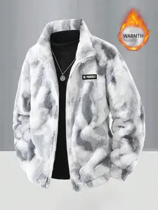 Unisex Streetwear Beyourself Leopard Print Fleece Jacket, Y2K Fashion, Couple, Men's Gift, Trendy Clothing, Black Friday holiday gifts