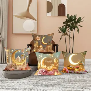 4-Piece Set Ramadan Pattern Single-Sided Print Pillow Covers, 45x45cm, Short Plush Material, Hidden Zipper, Unique Pattern, Indoor Outdoor Decor
