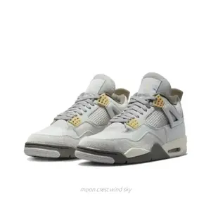 Light Grey Suede and Mesh Sneakers with Cream and Dark Grey Accents