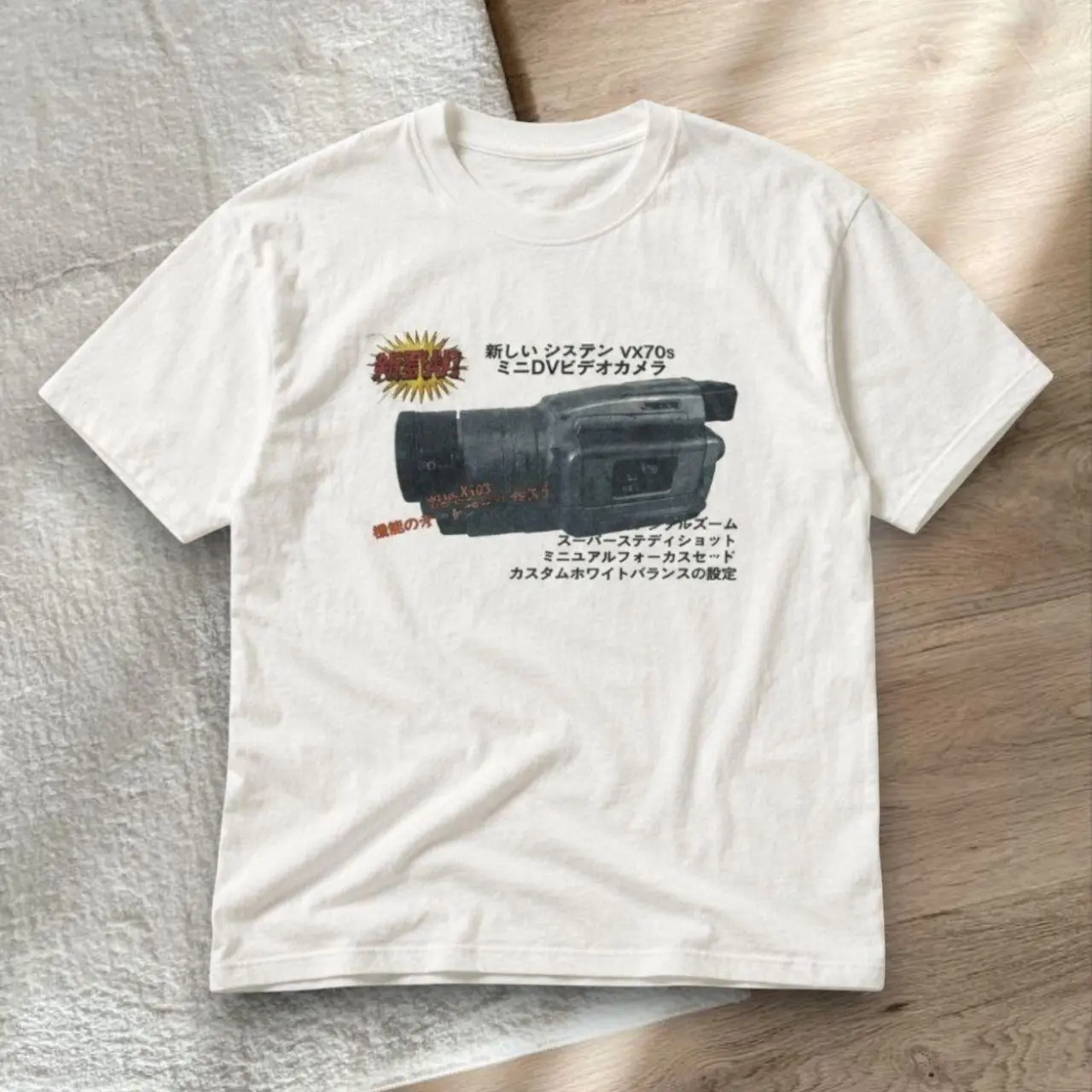 Japanese Camcorder T-shirt | Vintage VX70s Mini DV Camera Graphic Tee, Retro Tech Commercial Off-Shirt, Loose Fit Top