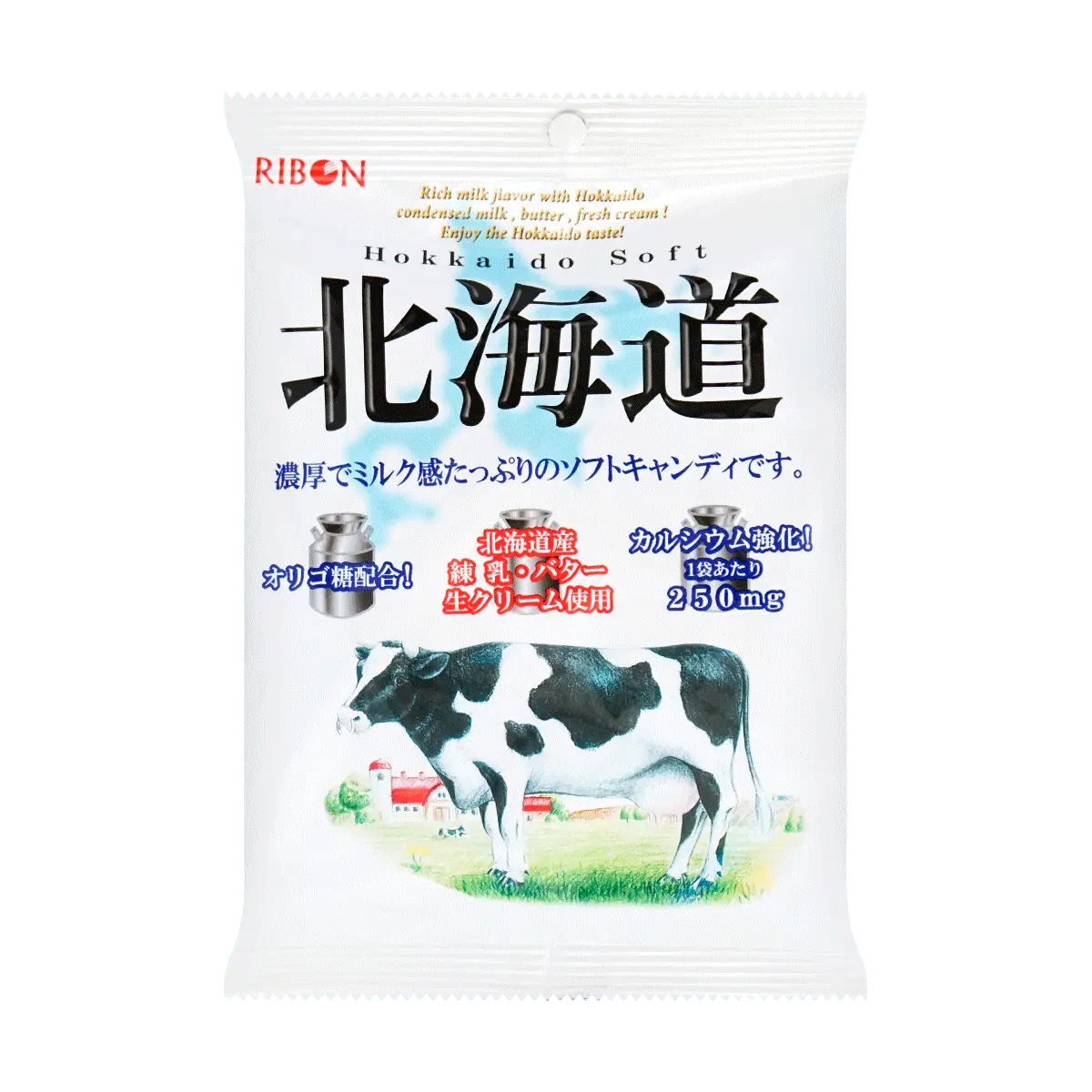 RIBON Hokkaido Rich Milk Candy 110g - Authentic Japanese Creamy Hard Candies, Individually Wrapped, Perfect Snack