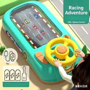 Steering Wheel Simulation Driving Toy, Play, Educational Electric Desk Game, Avoidance Race Adventure, Suitable for Ages 3+, Unisex, Includes Box